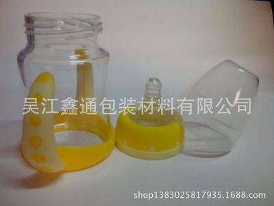 吳江鑫通包裝材料 專(zhuān)業(yè)解析廠(chǎng)家直銷(xiāo)的寬口徑150ml防爆晶鉆玻璃奶瓶